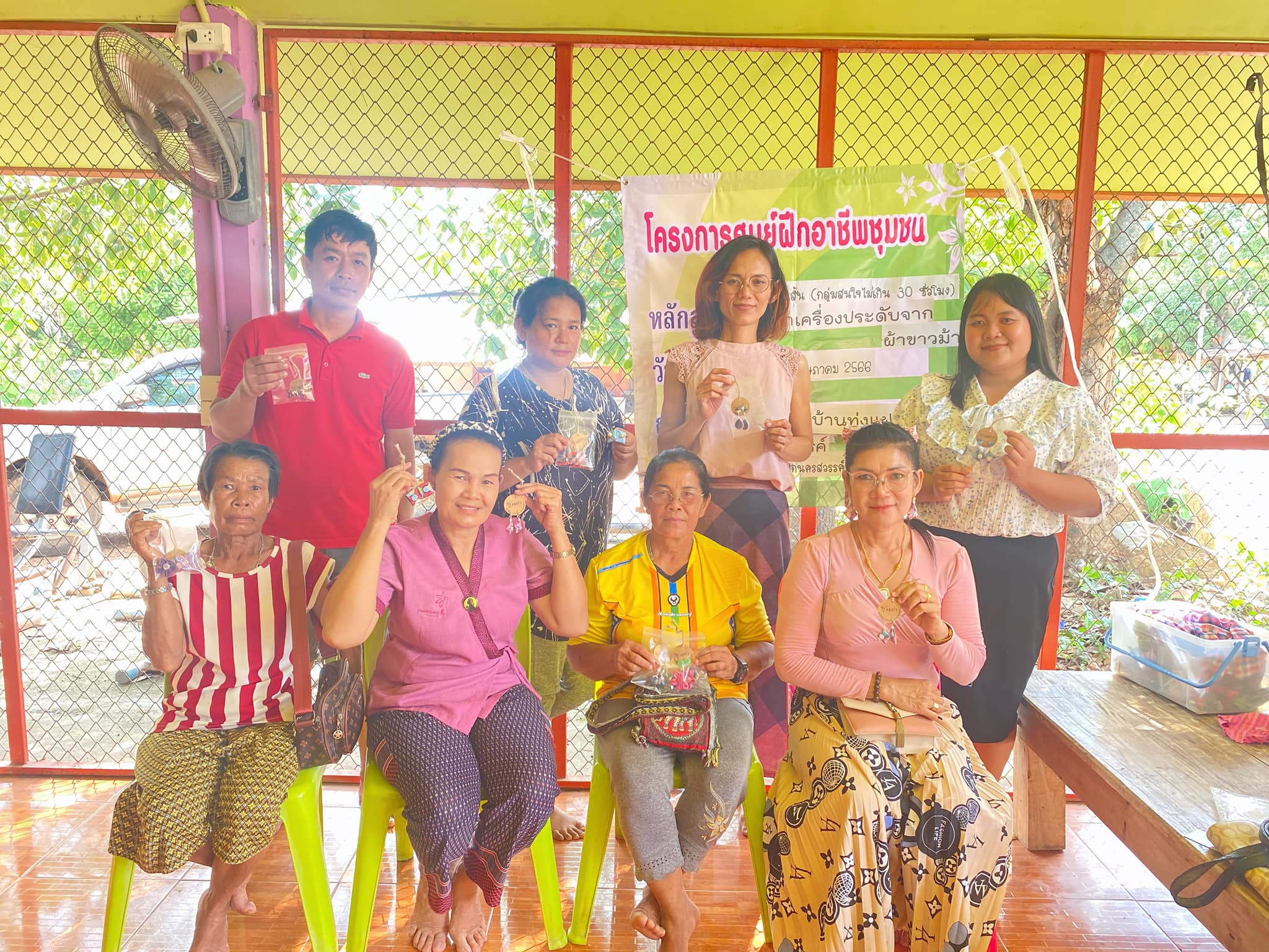 349729629 1319957838640416 3625280640692486614 n