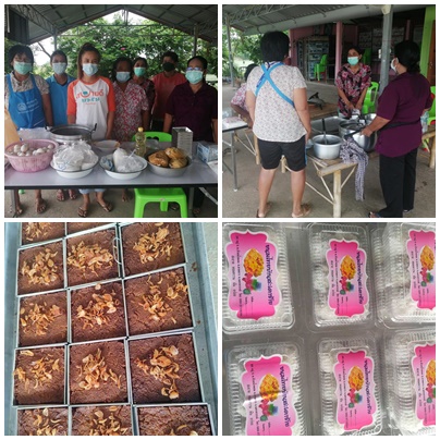 หหหห