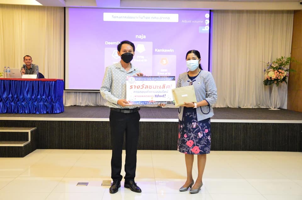 217712497 958671388305086 4754978801738092112 n