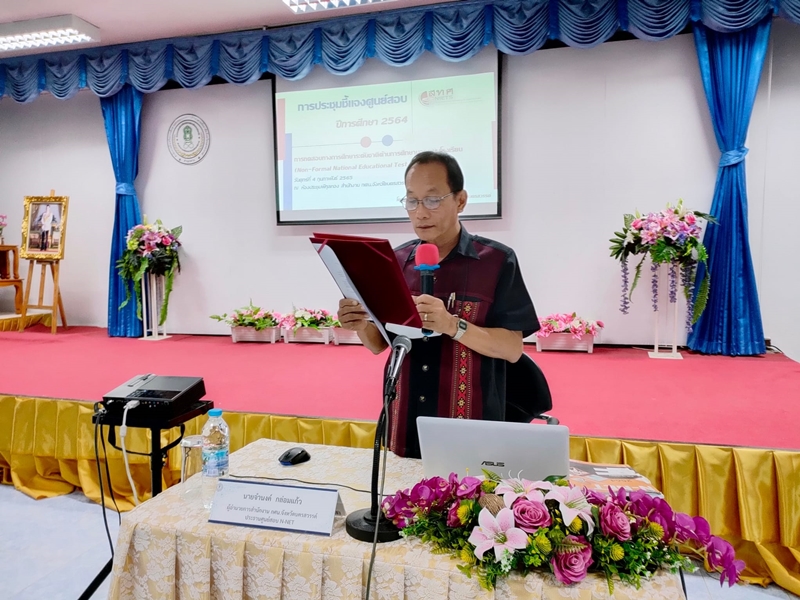 273377949 1086607715511452 1005517941532605501 n