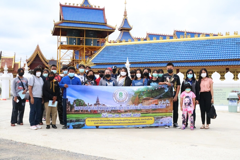 274523907 5006967076013060 132070023494257178 n