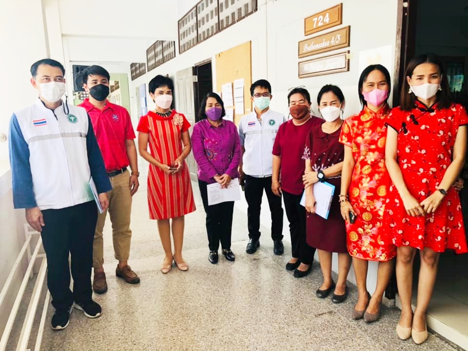 273220688 7308881169151826 8126174349295997757 n