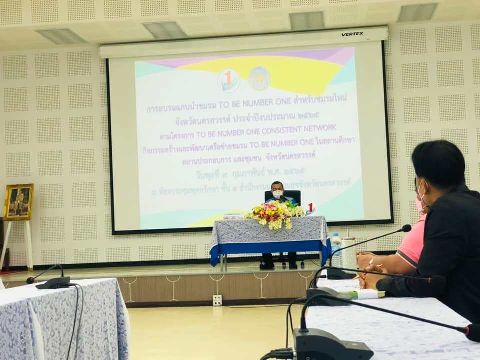 273615810 7331176206922322 908467436399328905 n