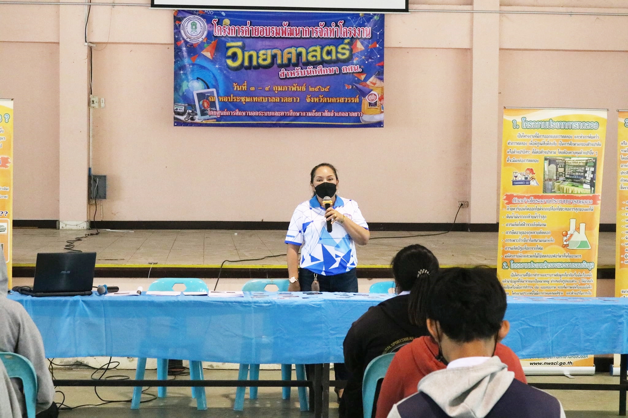 273276357 1086595998845957 4839644207099240265 n