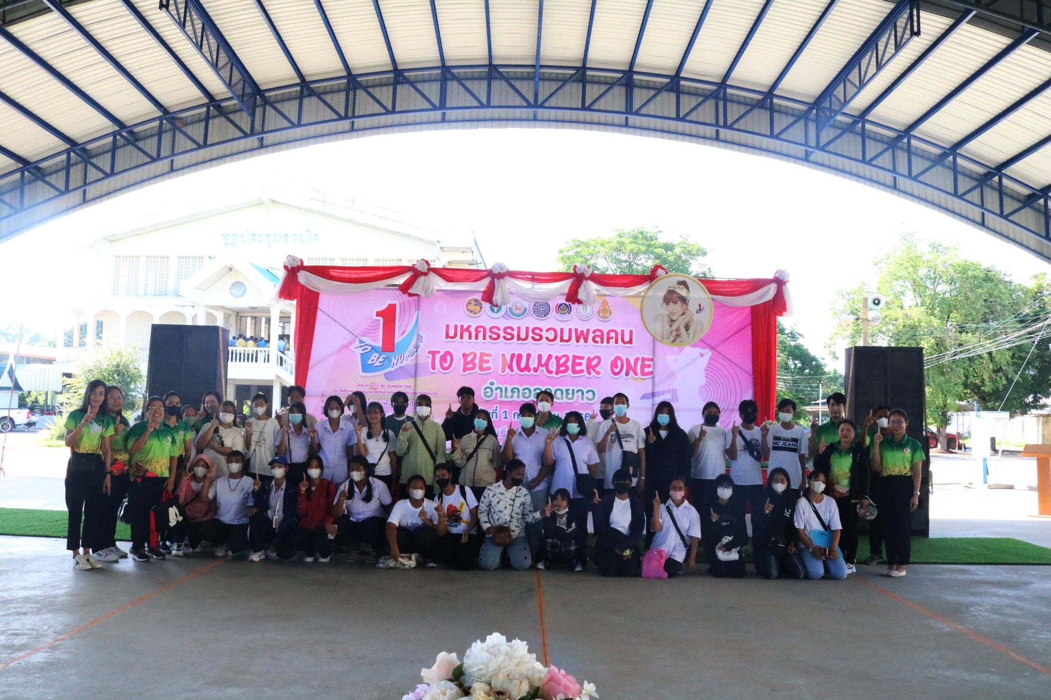 357696582 1421036102068610 6896058962601869025 n