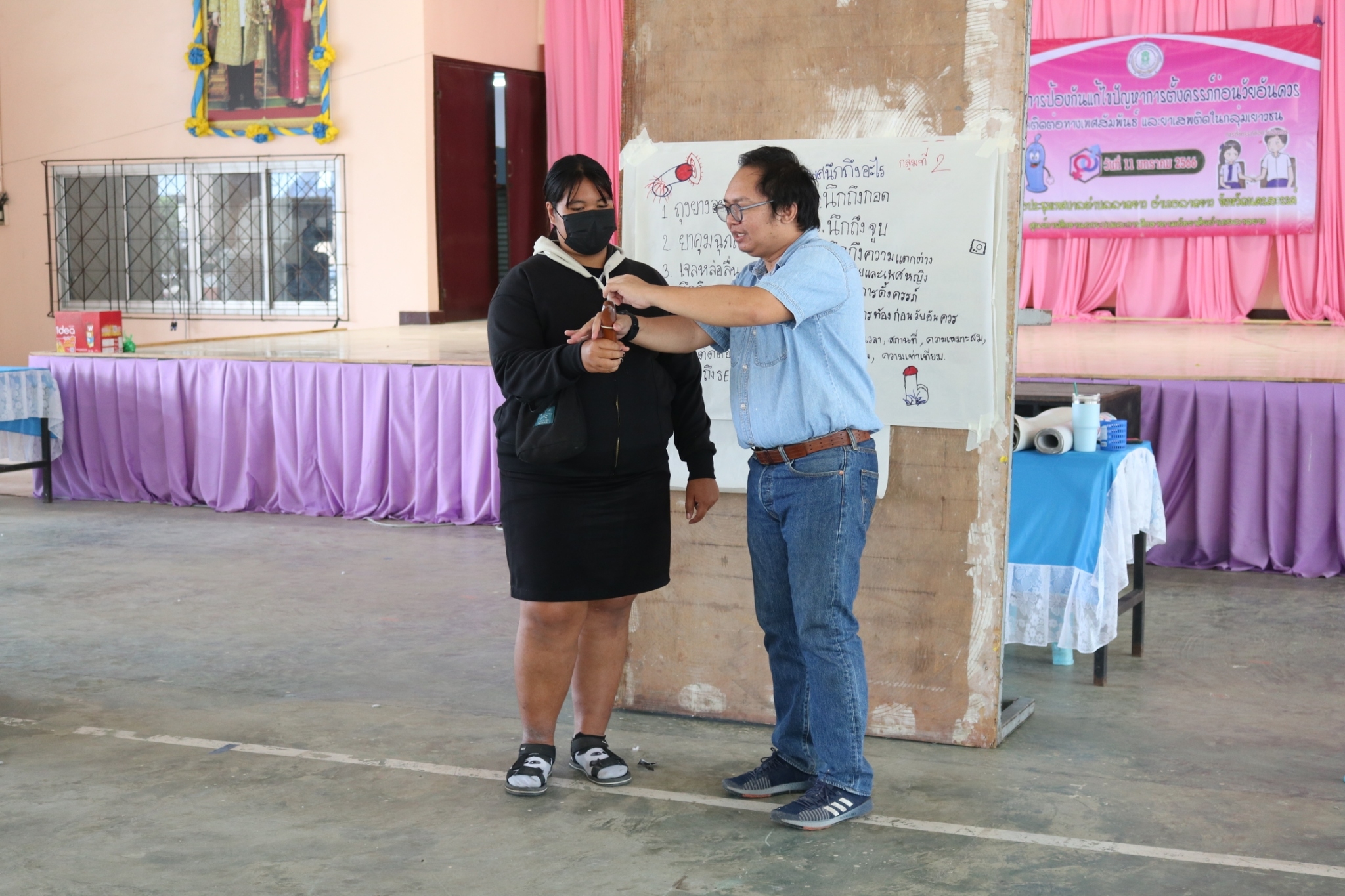 LINE ALBUM โครงการป้องกันแก้ไขปัญหาการตั้งครรภ์ 21