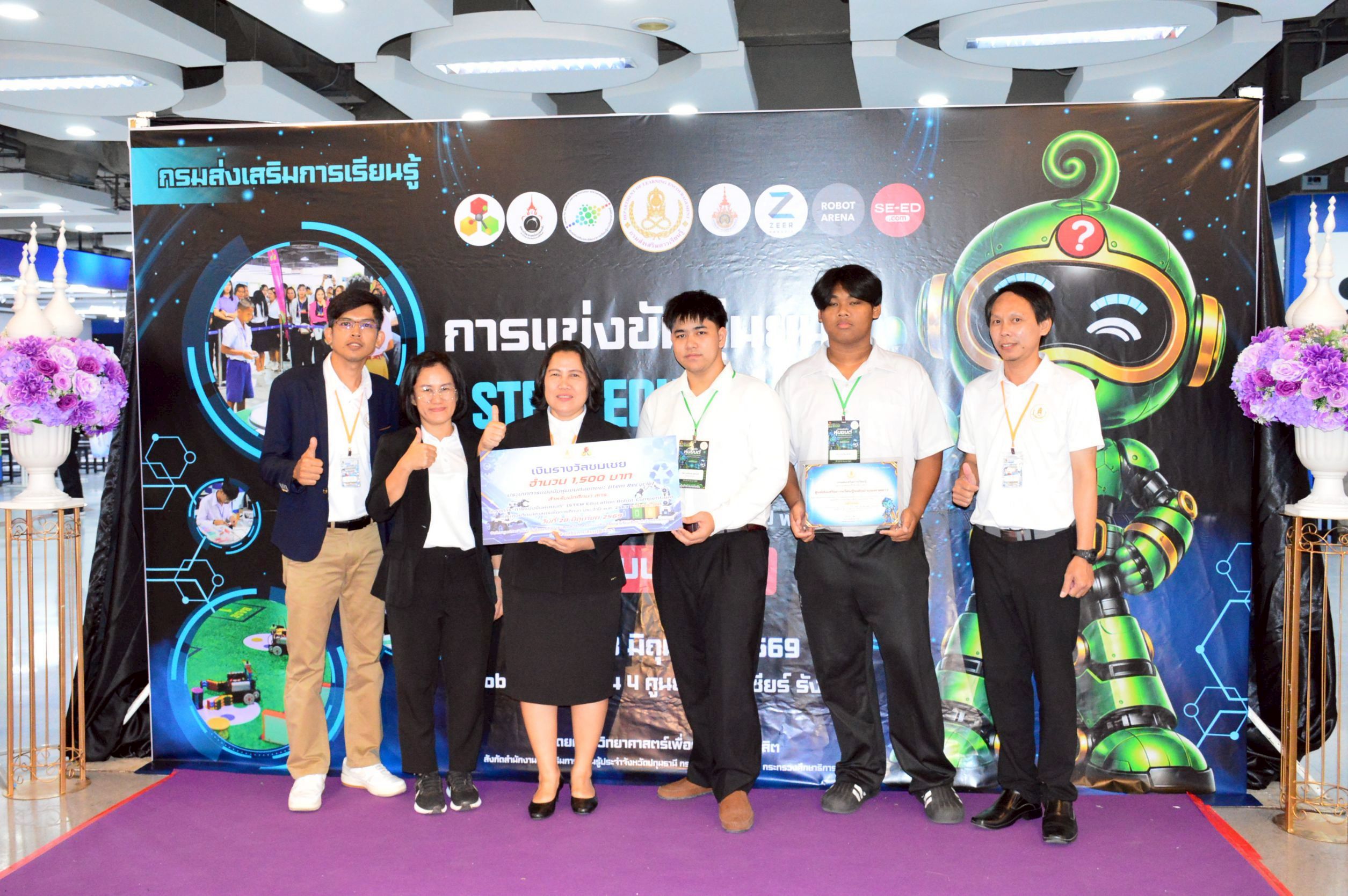 LINE ALBUM แข่งขันหุ่นยนต์ STEM education ระดับประเทศ 260629 17