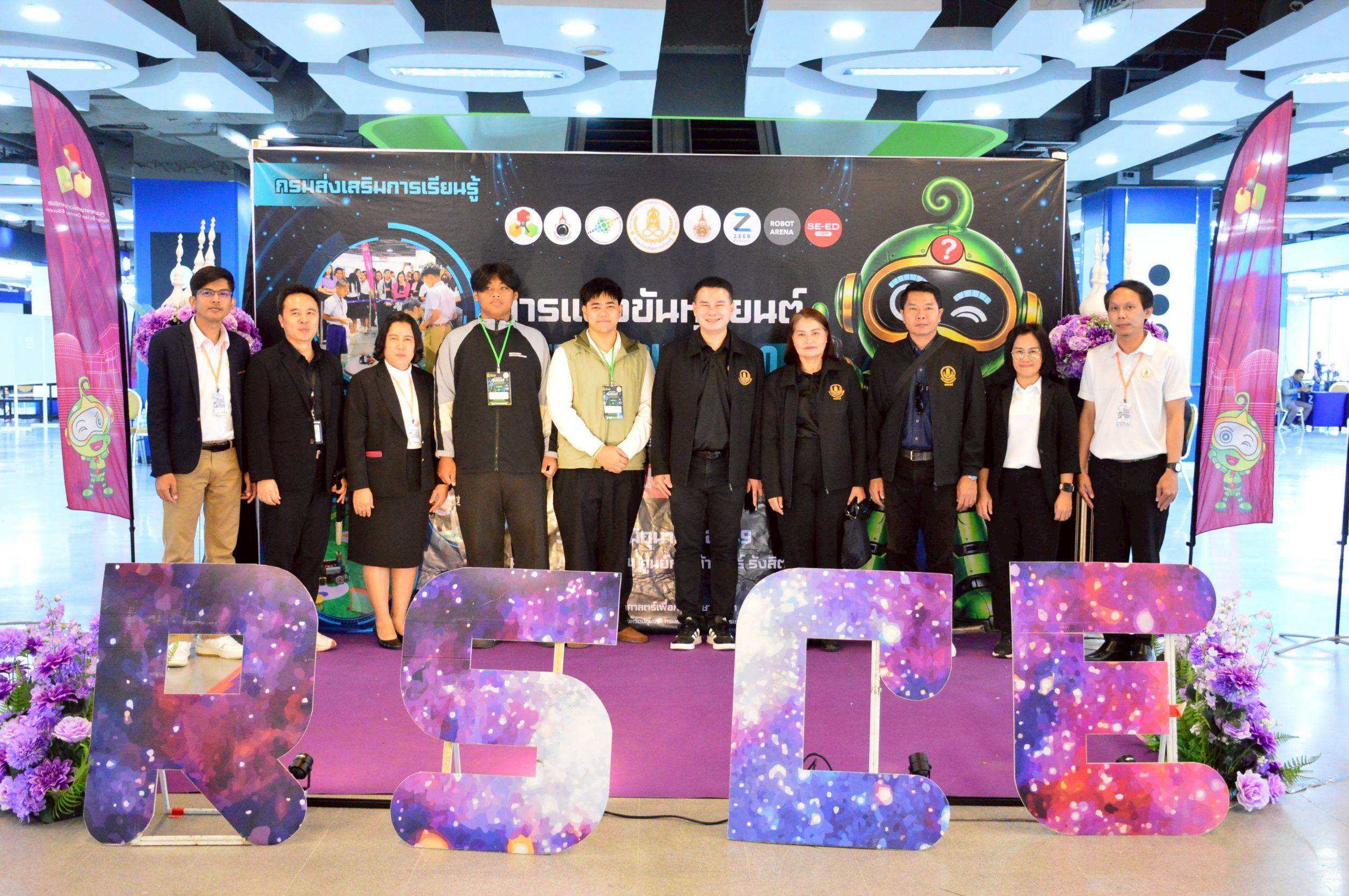 LINE ALBUM แข่งขันหุ่นยนต์ STEM education ระดับประเทศ 260629 39