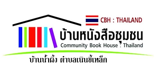 logoCBS1