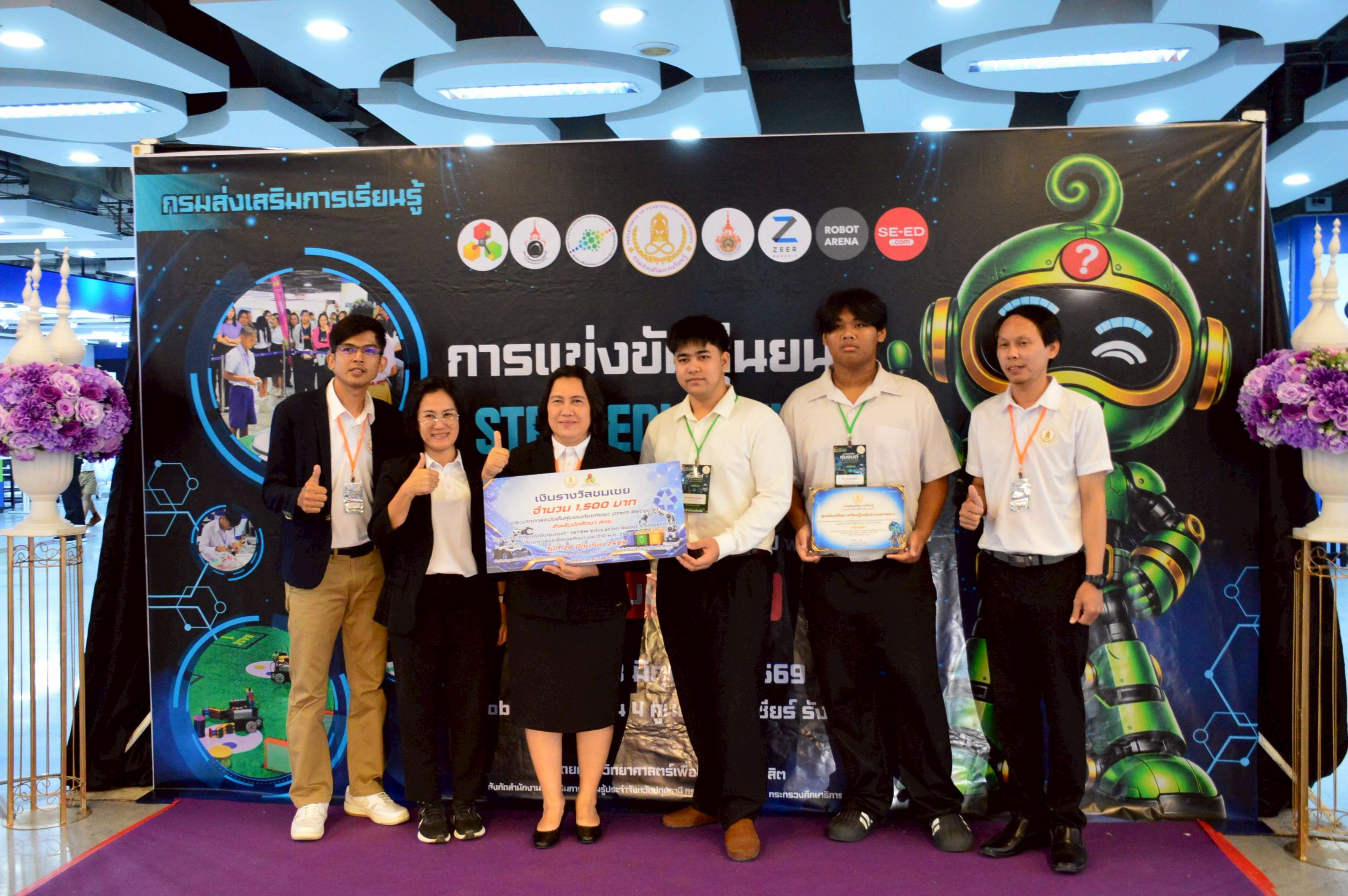LINE ALBUM แข่งขันหุ่นยนต์ STEM education ระดับประเทศ 260629 16