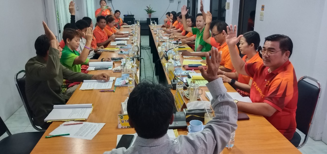 LINE ALBUM ประชุมคณะกรรมการส่งเสริมและพัฒนาการจ ๒๔๐๕๑๕ 49