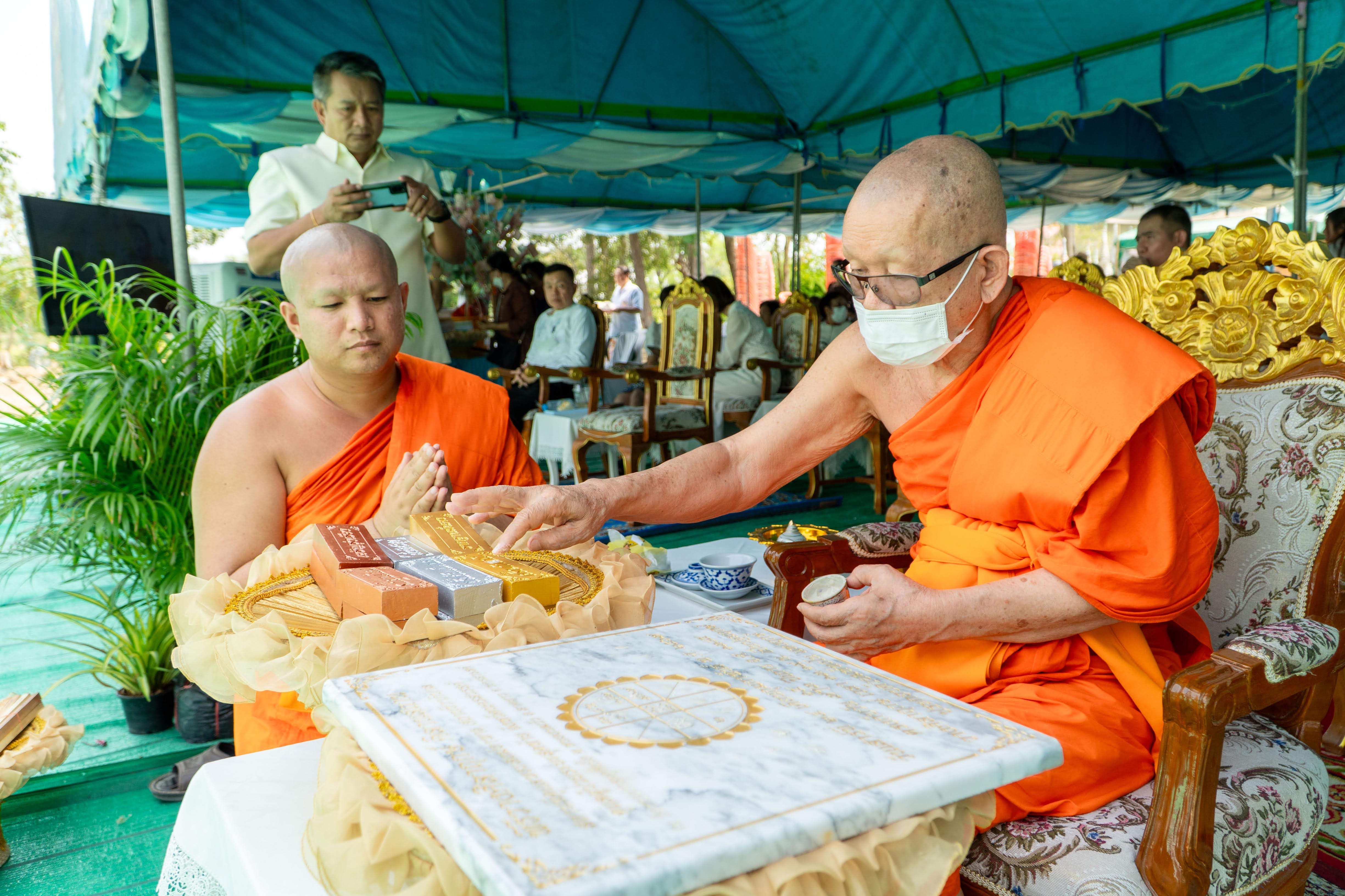 วางศิลาฤกษ์ 28 2