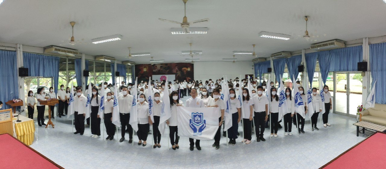 LINE ALBUM White Zone สถานศึกษา กศน. ปลอดสารเสพติด ๒๒๑๐๒๗ 15