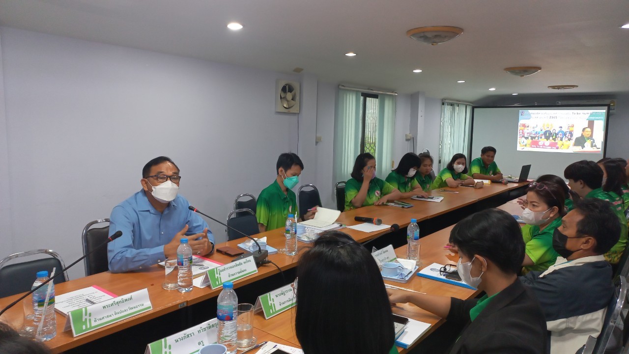 LINE ALBUM คณะกรรมการสถานศึกษา ๒๓๐๖๐๗ 14