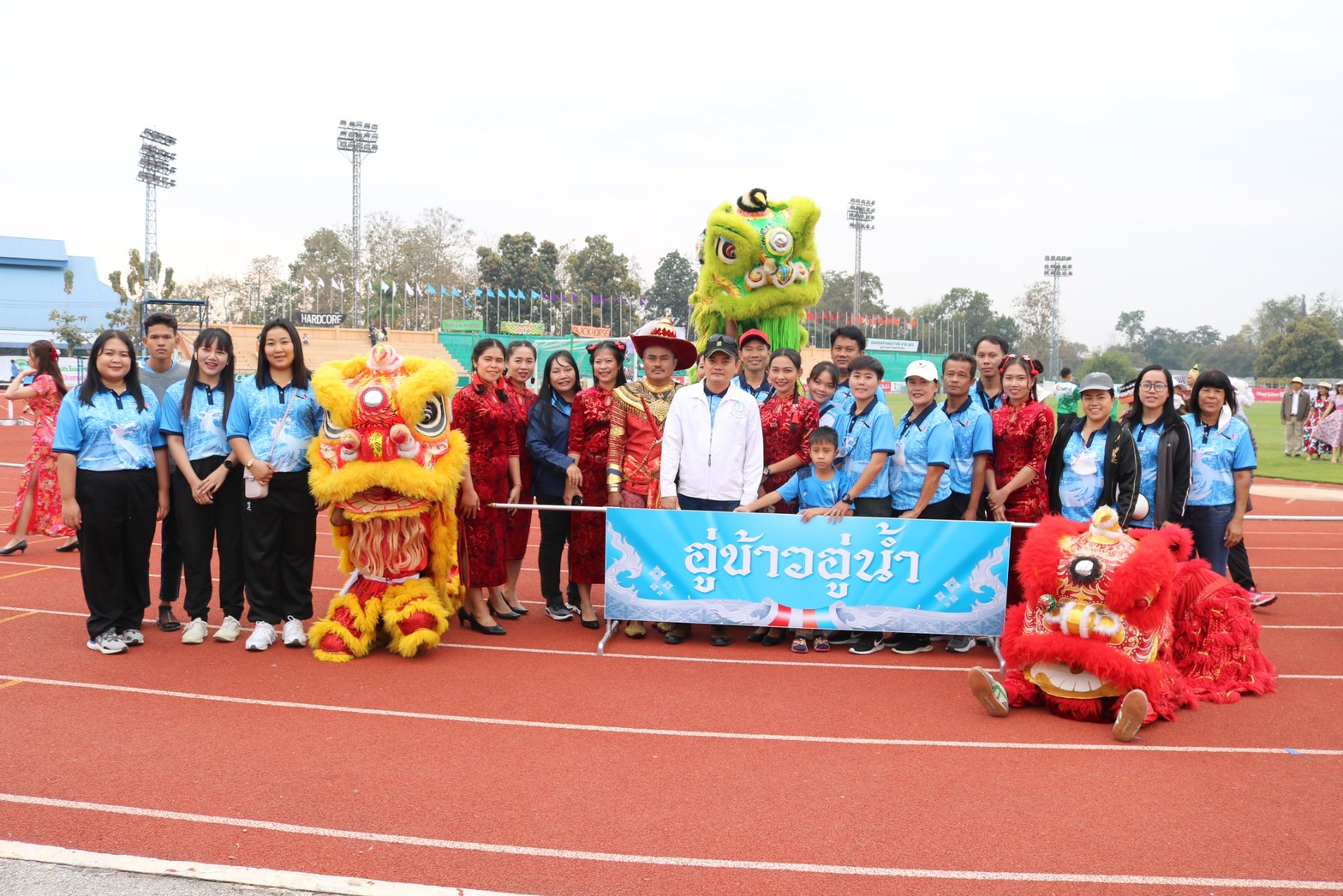 โฟลเดอร์ใหม่ 2 1