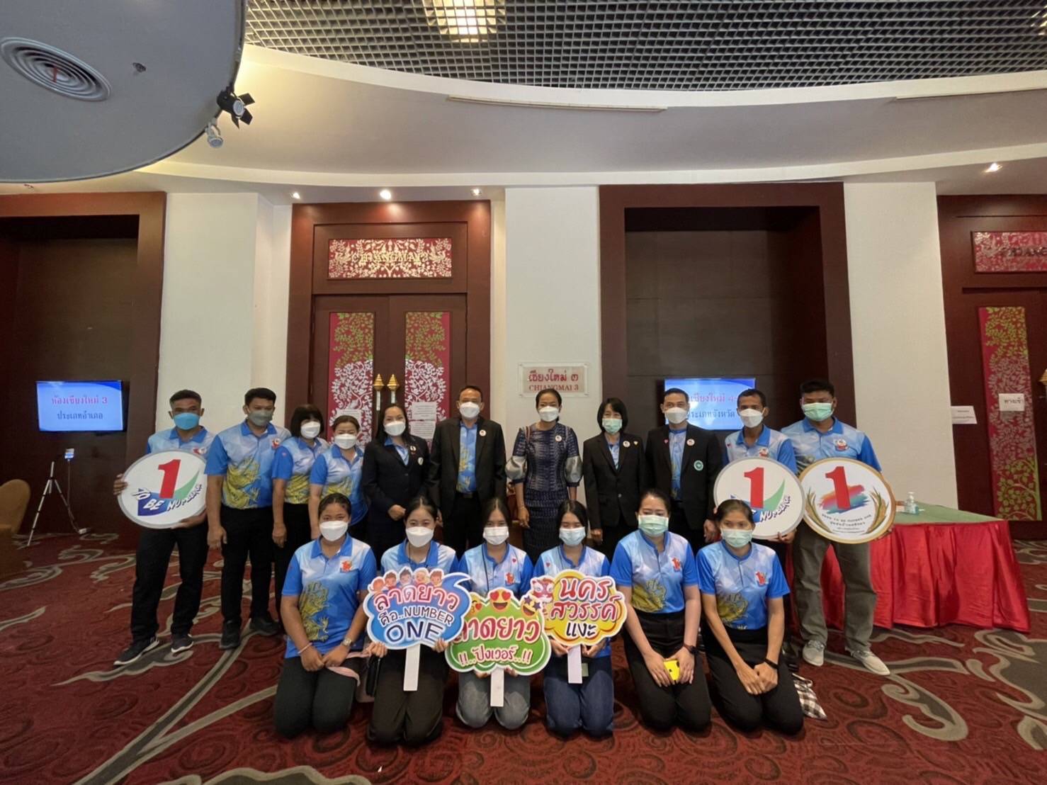 ประกวดทูบีภาคเหนือ157602