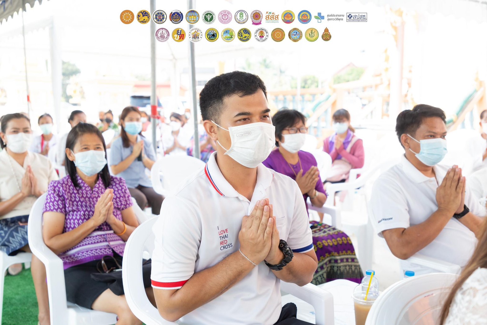 LINE ALBUM เปิดศูนย์สาธารณสงเคราะห์ ๒๓๐๒๑๘ 3