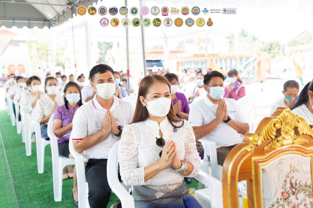 LINE ALBUM เปิดศูนย์สาธารณสงเคราะห์ ๒๓๐๒๑๘ 4