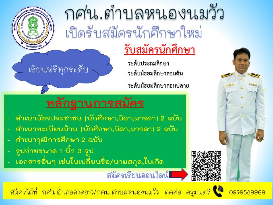 ภาพนิ่ง1