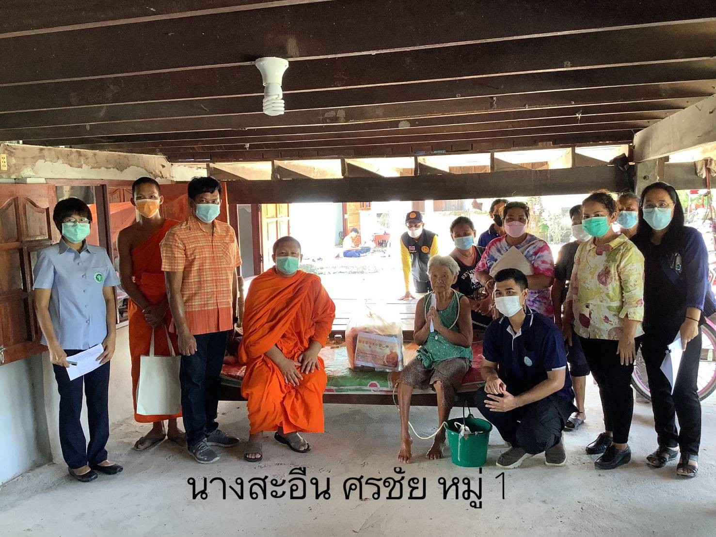 LINE ALBUM 2กยtpmap ๒๒๐๙๐๔ 13