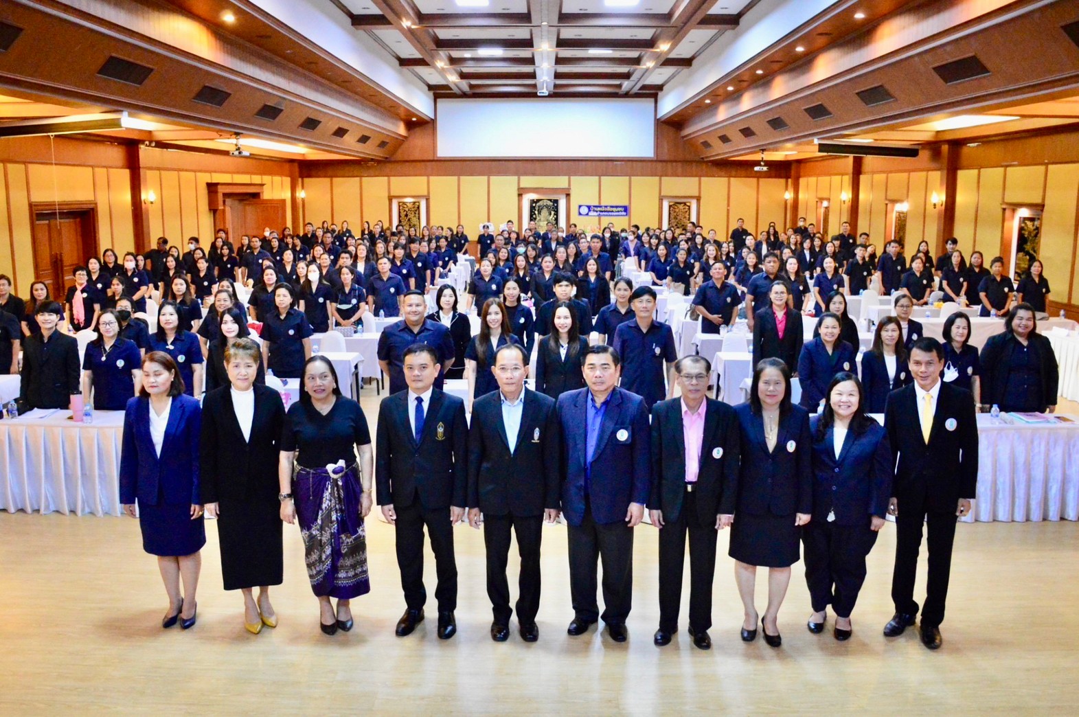 LINE ALBUM ประชุม ๒๓๐๙๐๗ 14