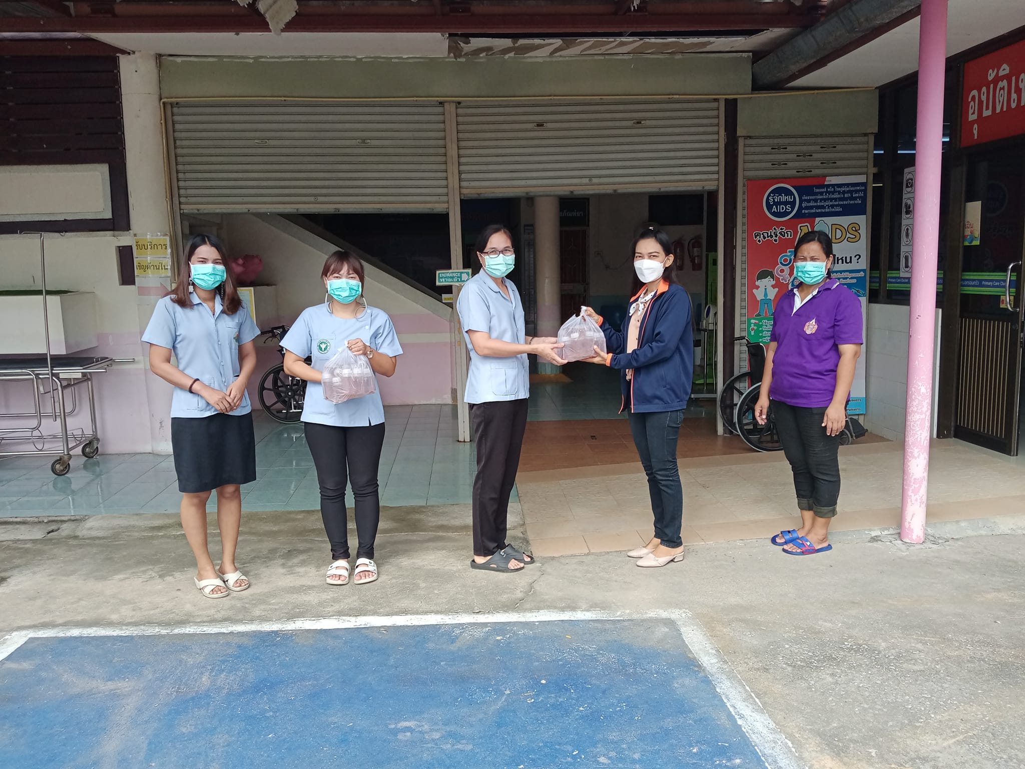 ขิงคลุก1