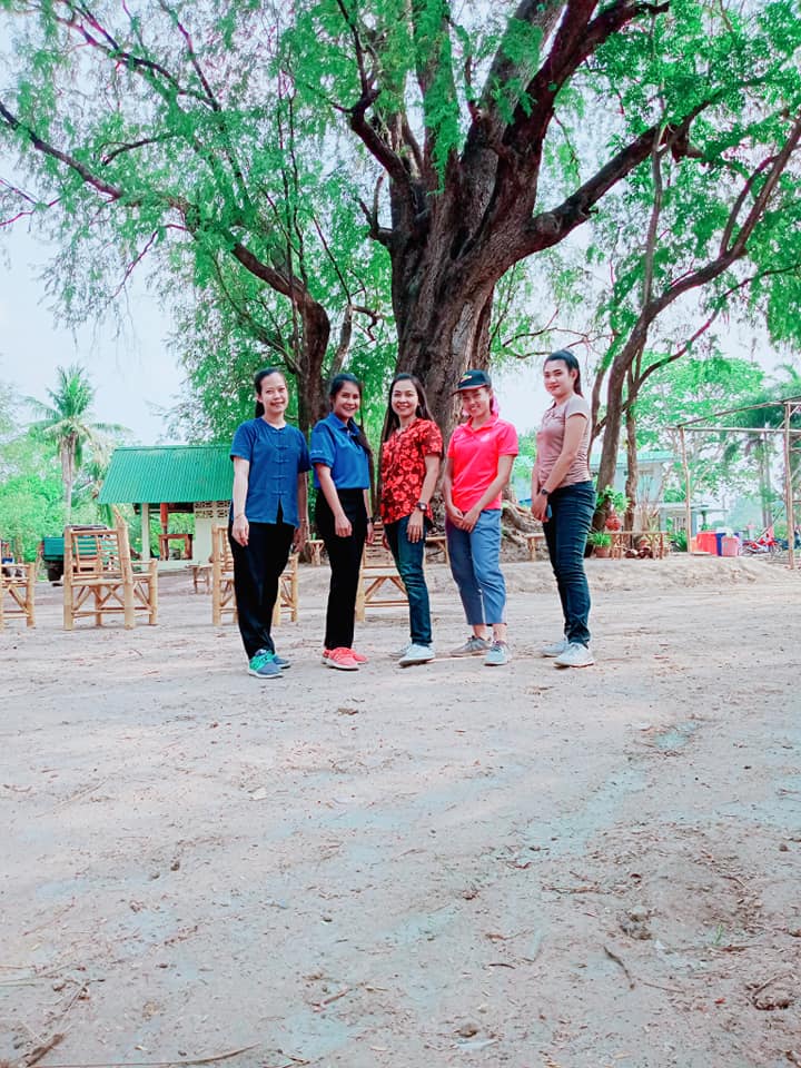 จัด3