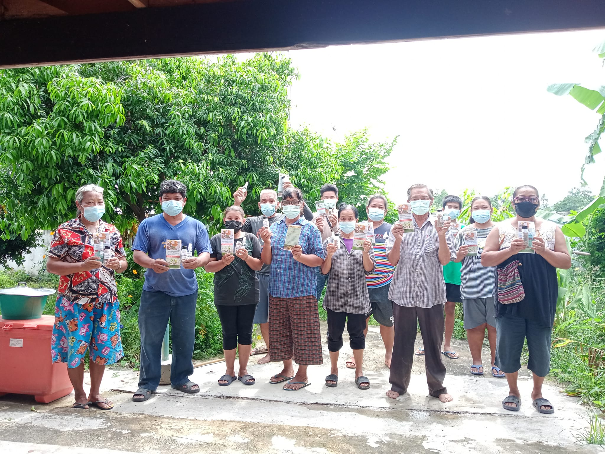 ชีวิต2