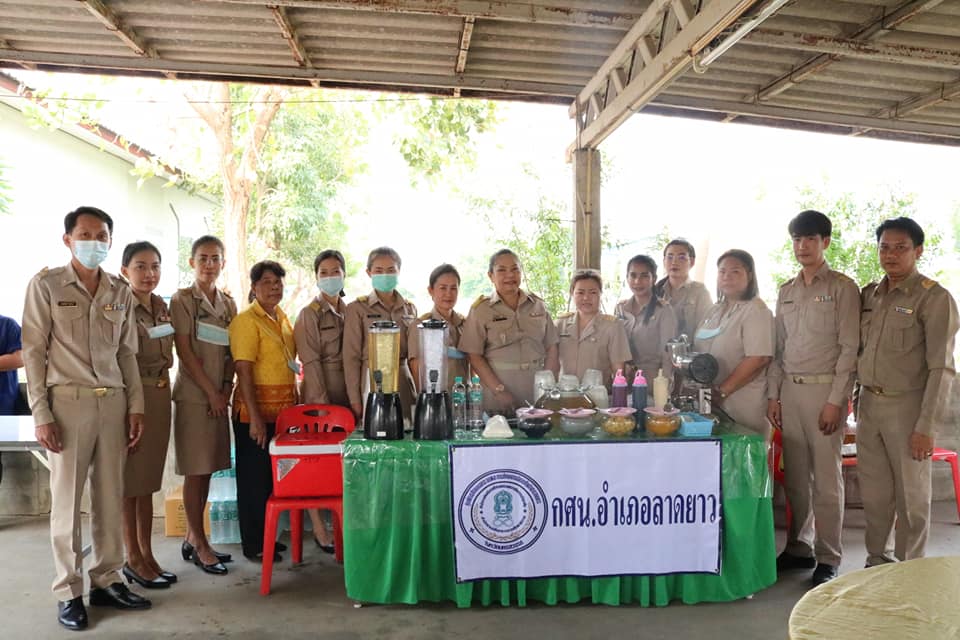 นาย2