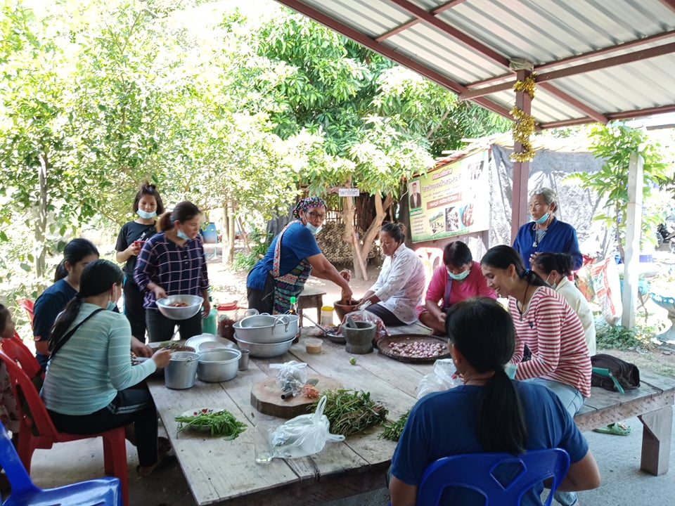 พริก2