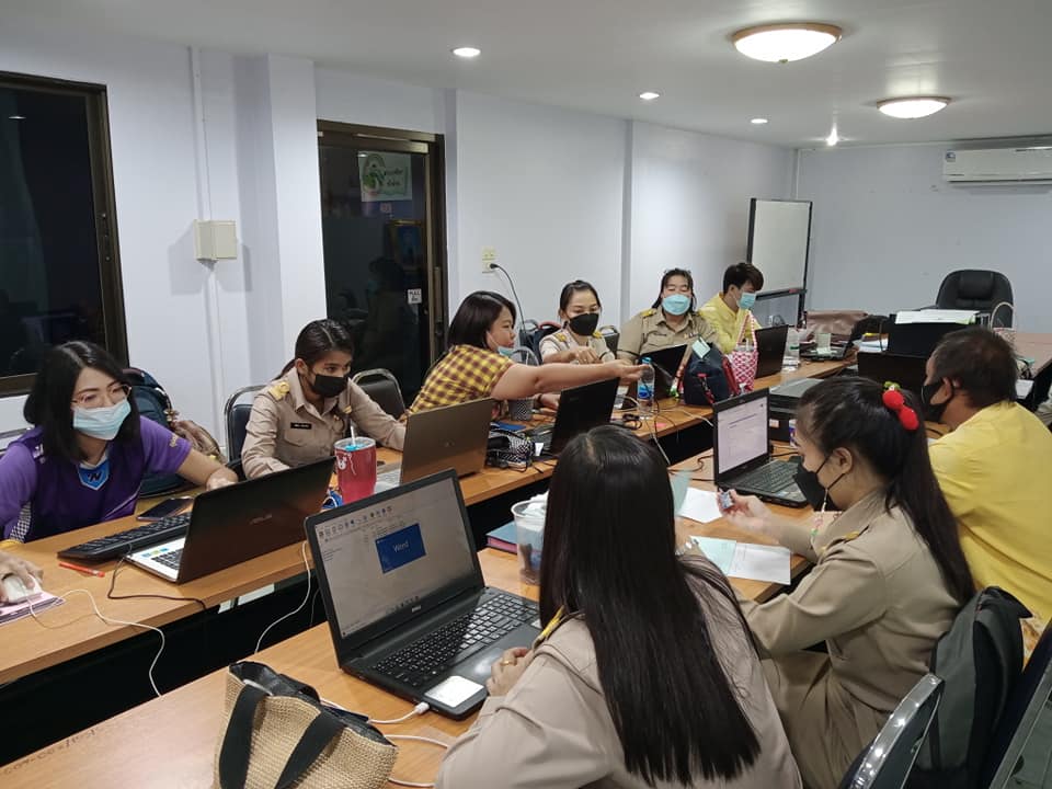 ออน1