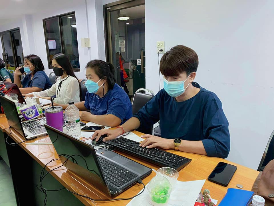 ออน2