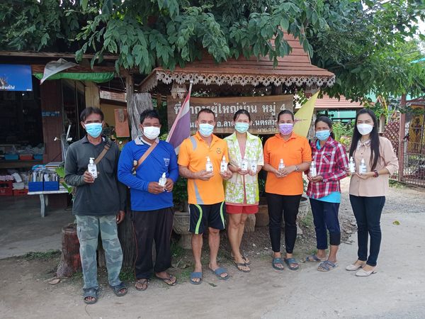 แจกเจล1