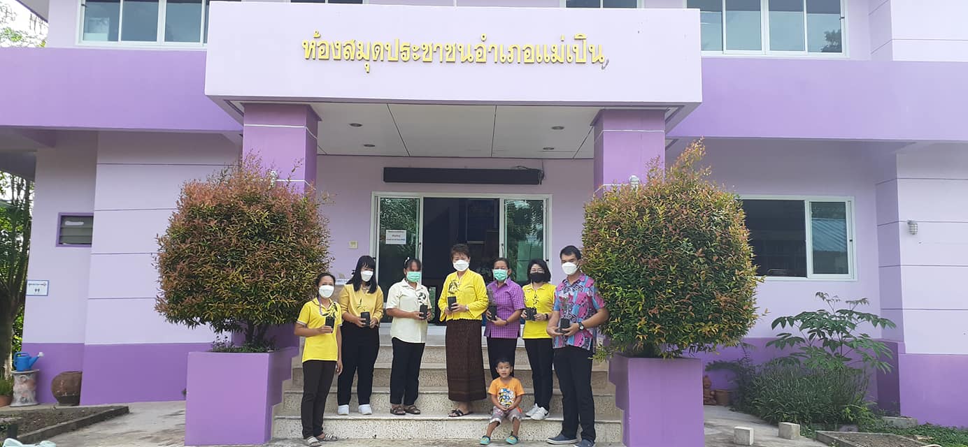 219198130 217457273642634 1599289422751415952 n