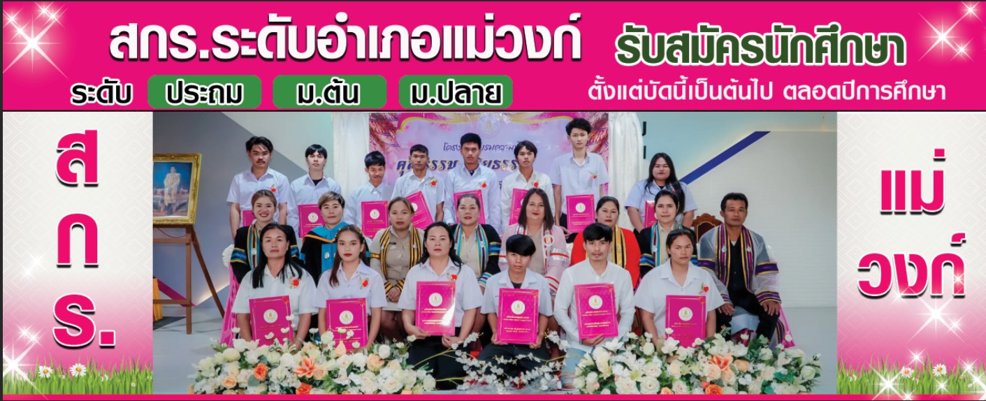 MessageImage 1745593390601