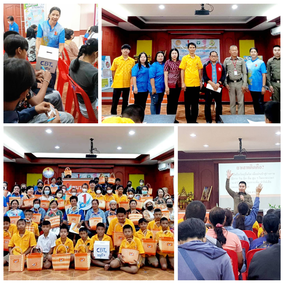 Beige Collage Minimalist Mood Board Instagram Post