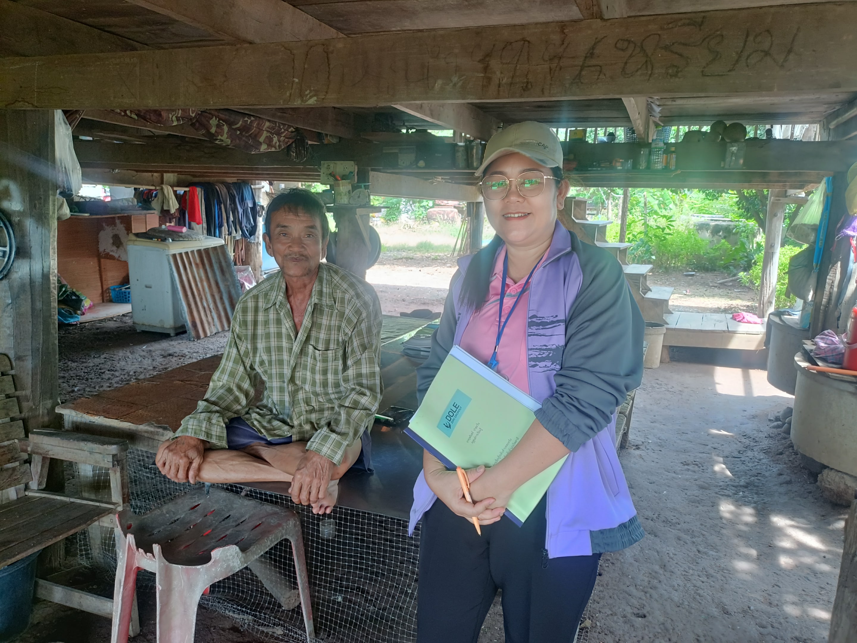 02c3c71a 4929 4fa3 933d 6029c943c25b