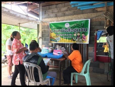 165602445 102378628626332 1899363279786884143 n