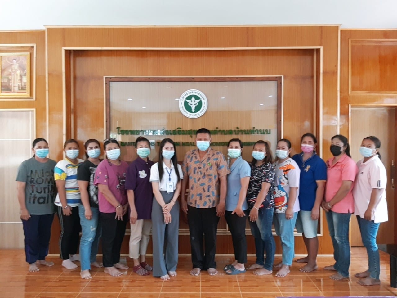 206046990 151224337075094 6604193858814700145 n