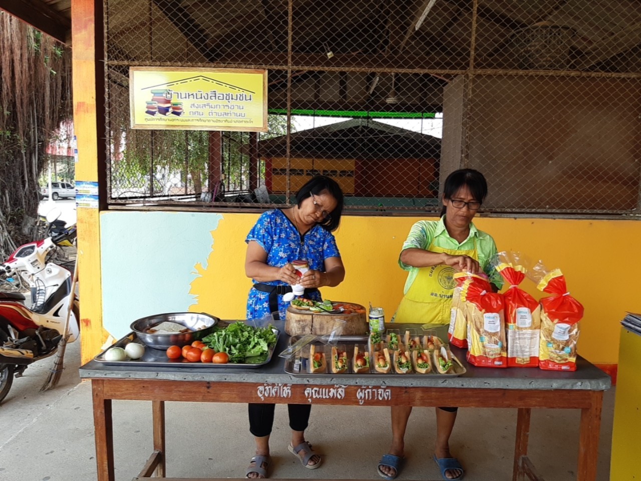 จิตอาสาทำความดี ๒๑๐๓๓๑ 13