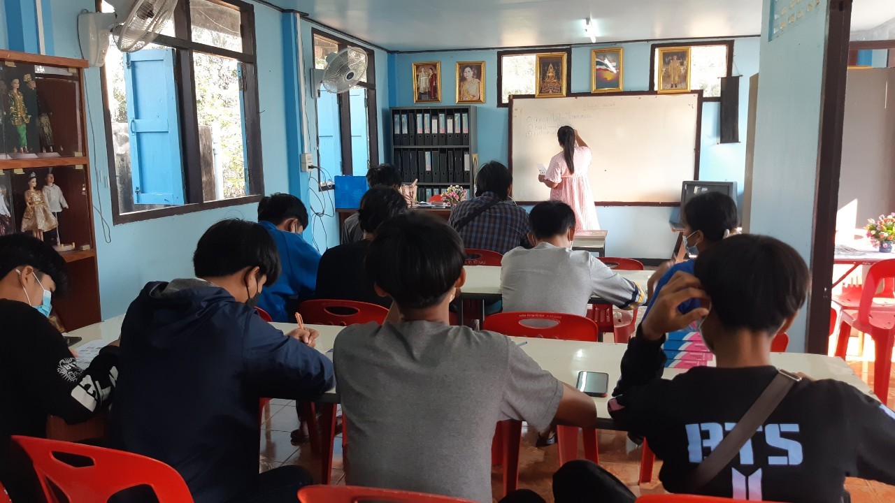 LINE ALBUM สอนเสริมอังกฤษ 15165 ๒๒๐๑๑๖ 8