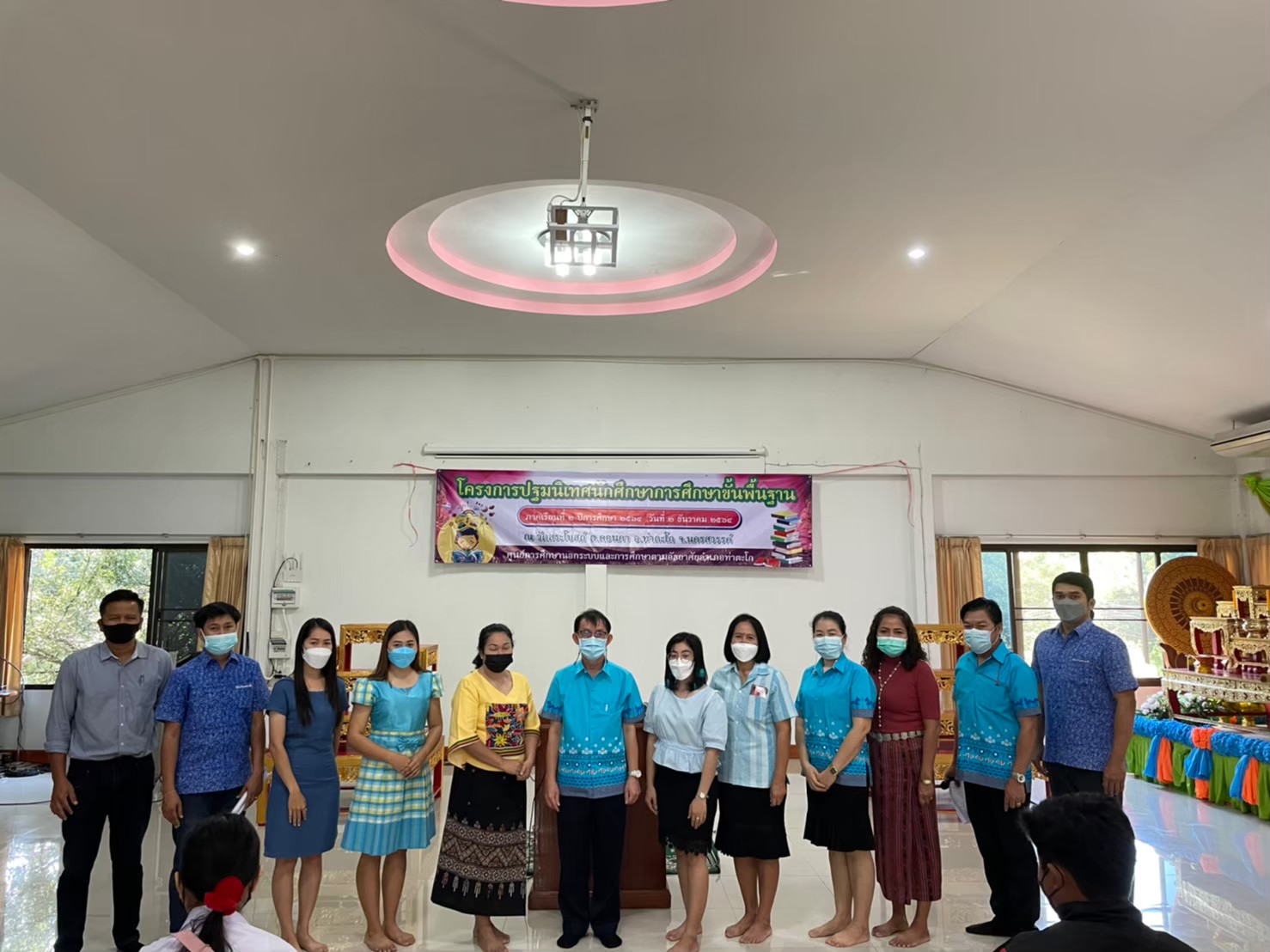 LINE ALBUM ปฐมนิเทศ264 ๒๒๐๑๒๑ 9