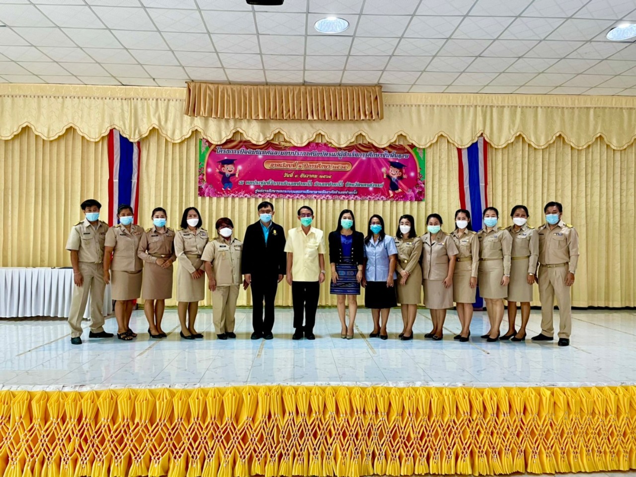 LINE ALBUM ปัจฉิม164 ๒๒๐๑๒๑ 26