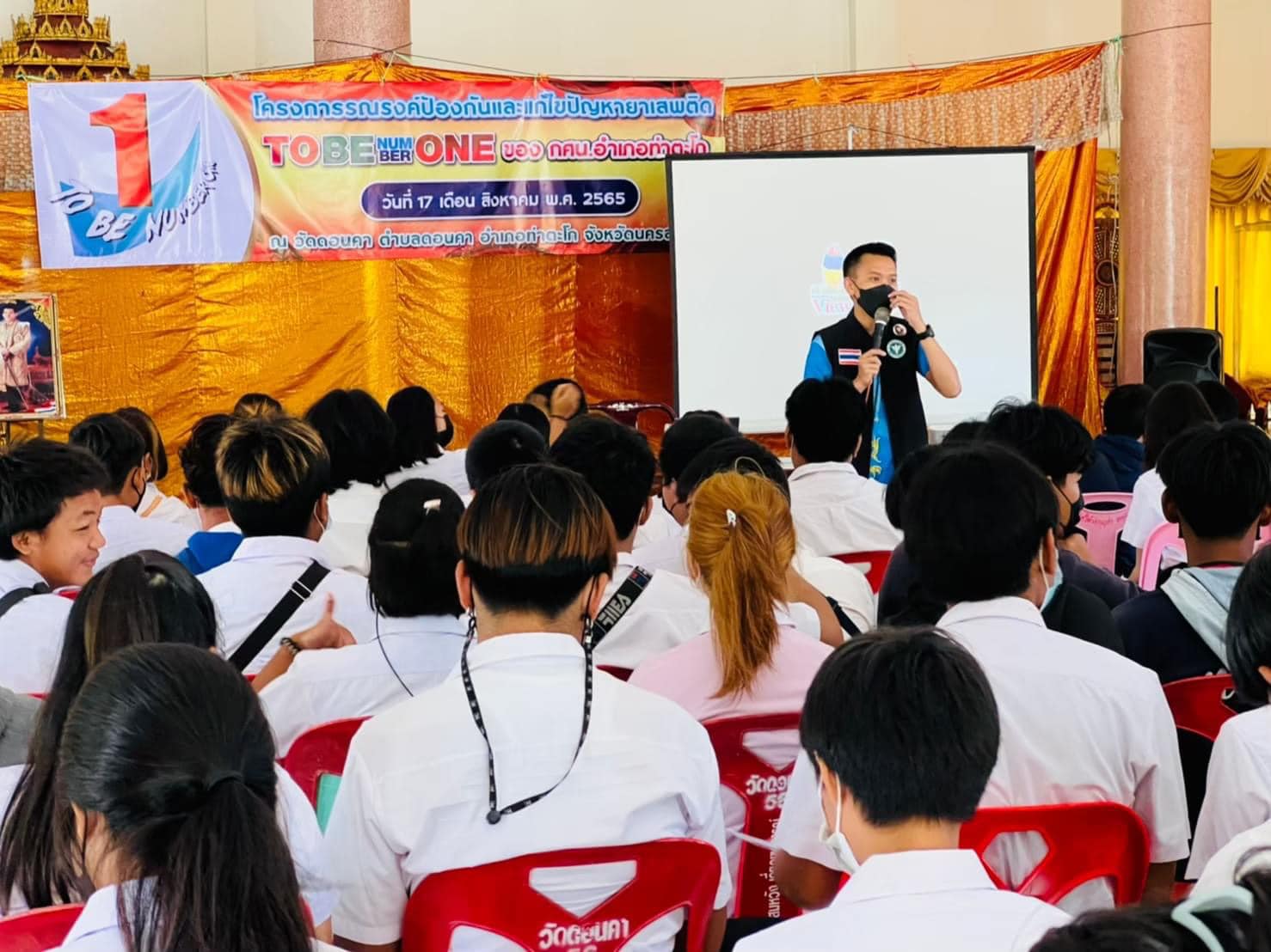 309037543 443745311184150 9112998690566301407 n