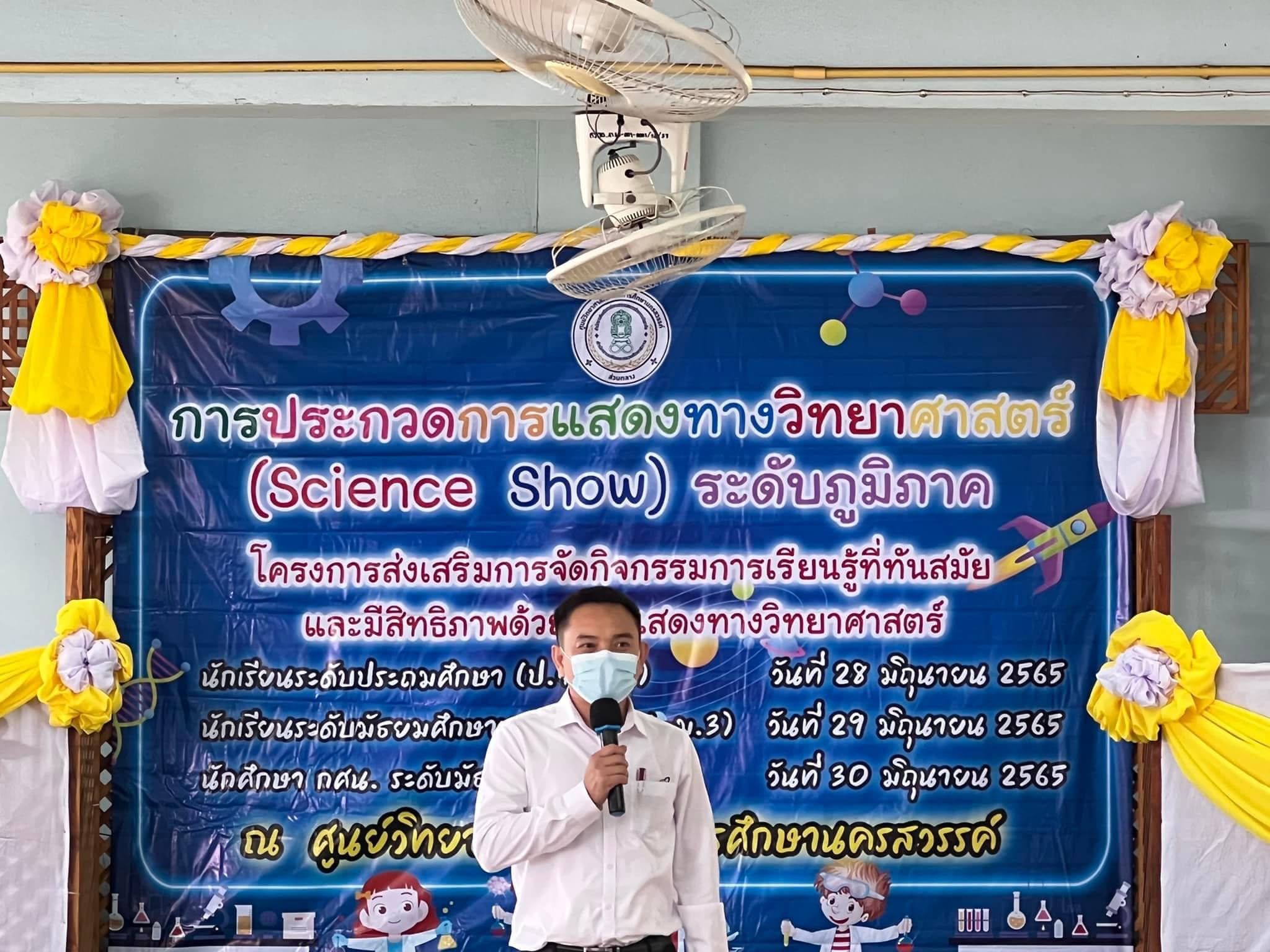 308513226 443660364525978 733074192278077824 n