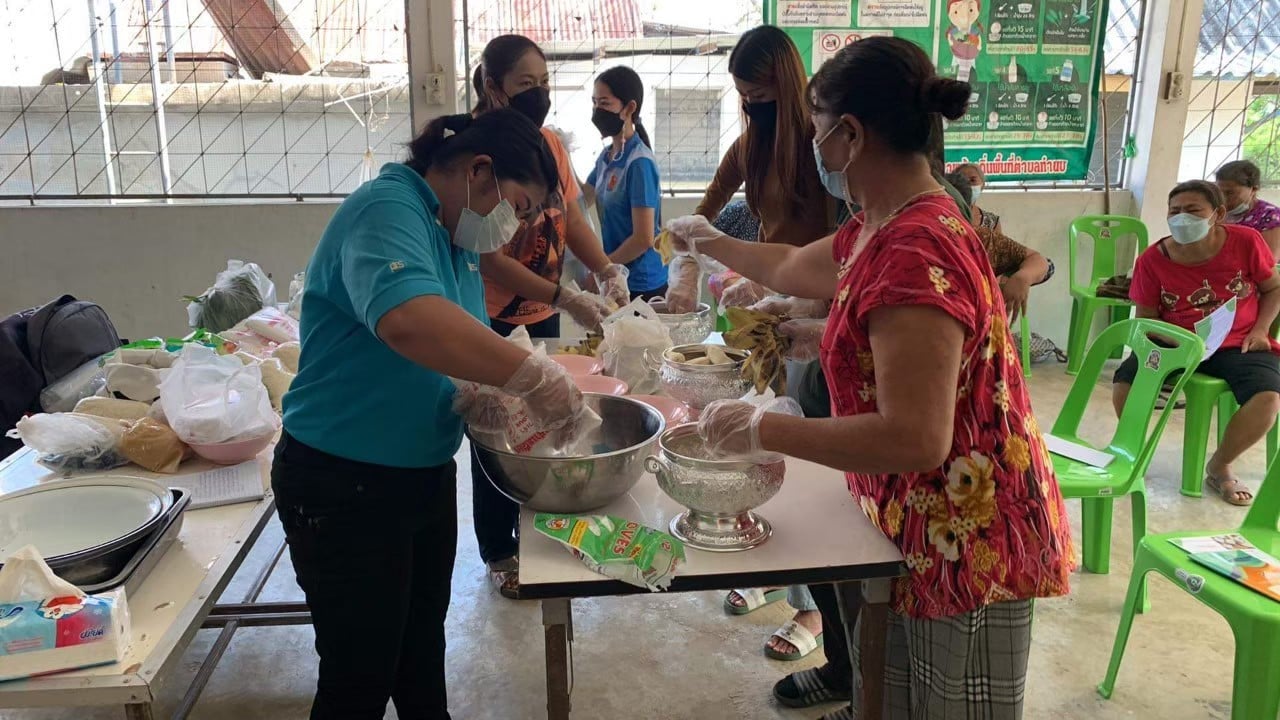 280091667 342842131274469 2526313437505930433 n