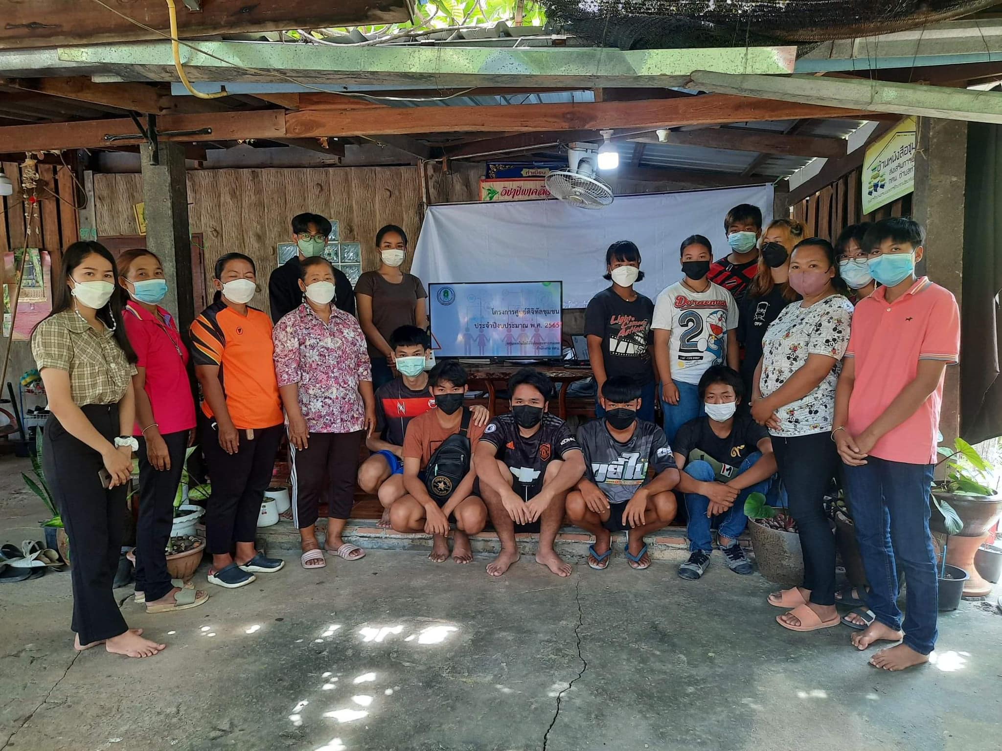 309263506 443762747849073 1681888181075672659 n