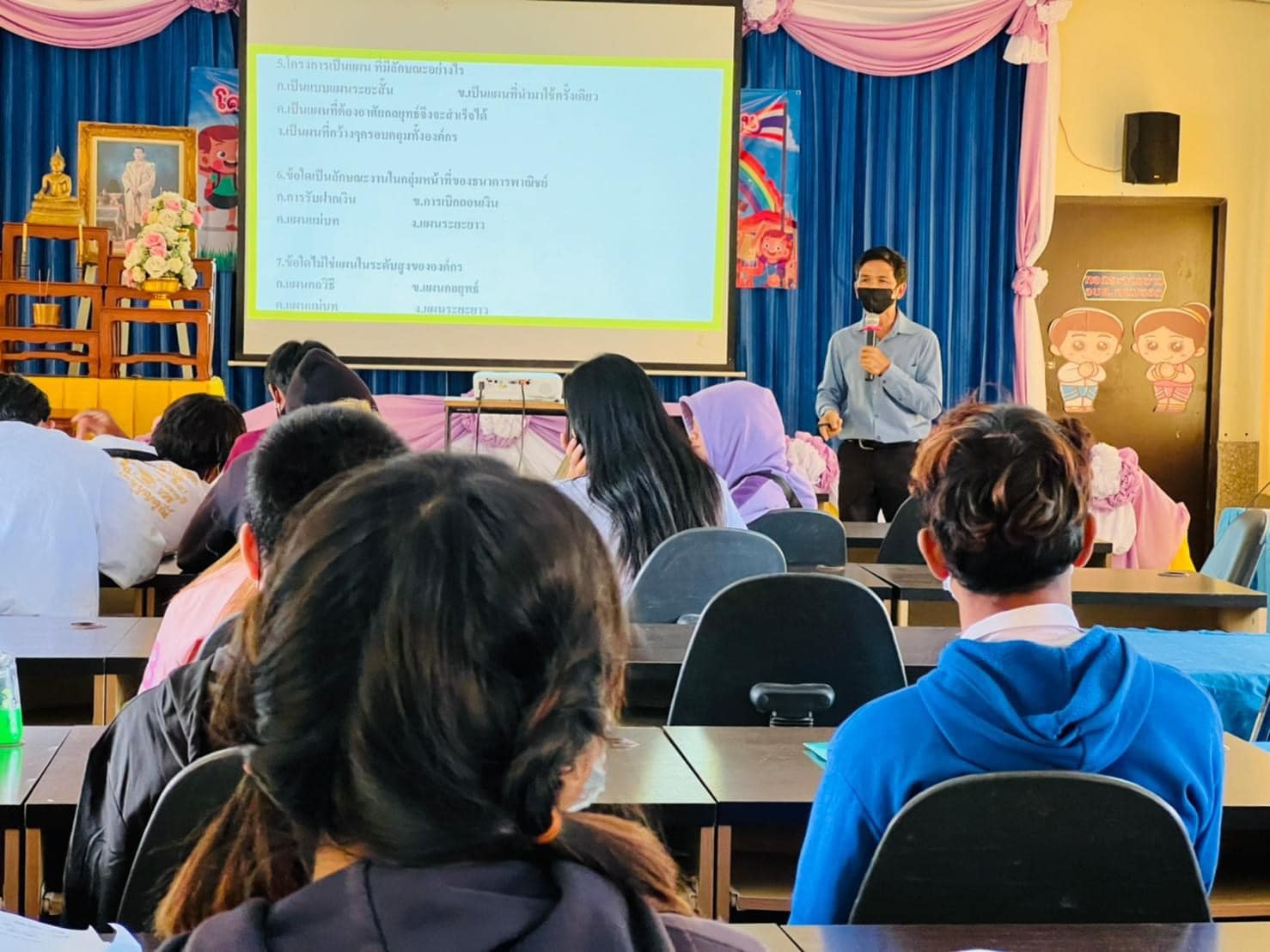 310598582 443797857845562 1299009758525221936 n