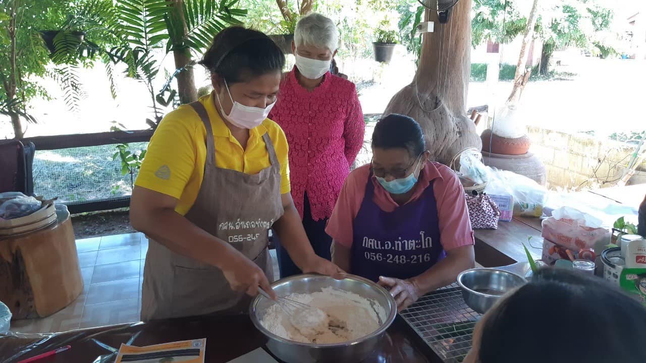 311342073 453828193509195 3066046519967901705 n