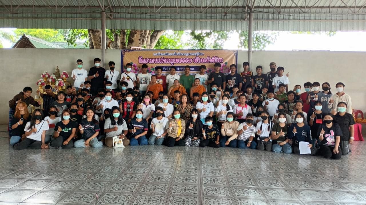 307775266 443802271178454 2842788400675776410 n